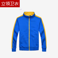 立領(lǐng)衛衣棒球服定做