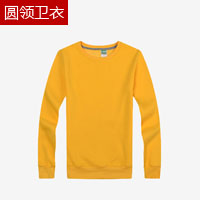 長(cháng)袖圓領(lǐng)套頭衛衣訂制