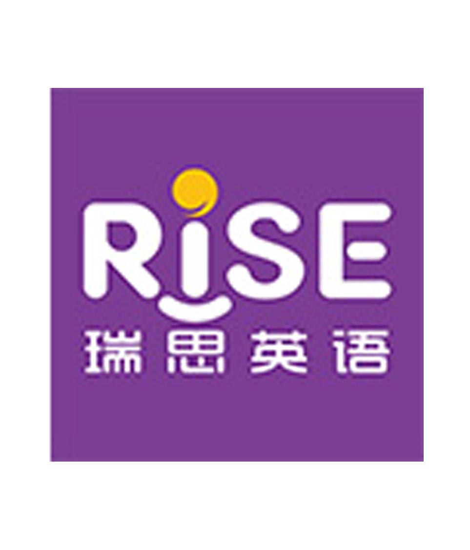 北京瑞思英語(yǔ)培訓校服服裝定制