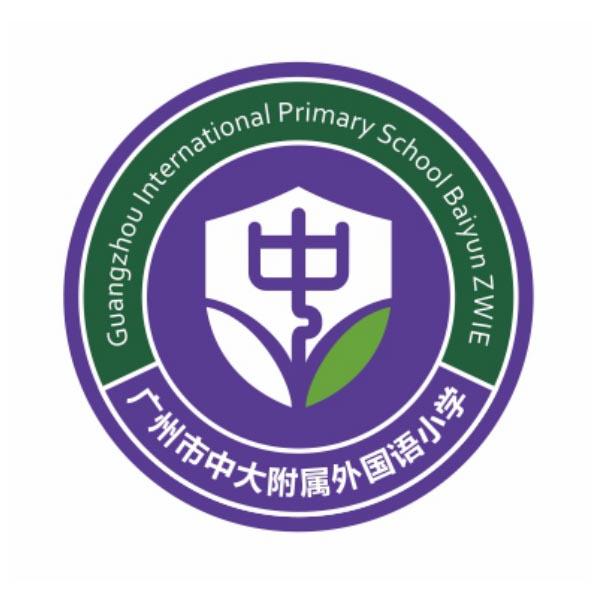 廣州市外國語(yǔ)小學(xué)校服定做